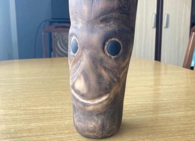 ručninož81649705904