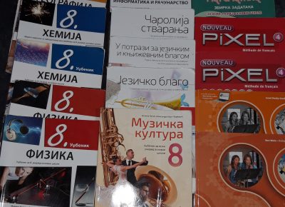 202208141835281660495394