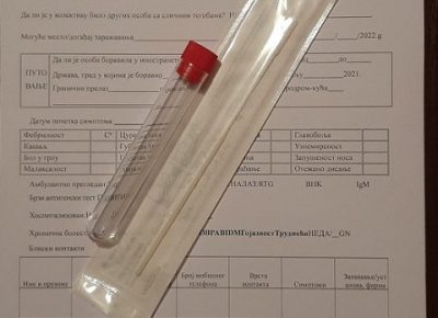 DAVANJEINFUZIJAPALILULA1(8)1670074224