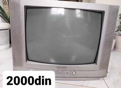 FBIMG17012027421301701263327