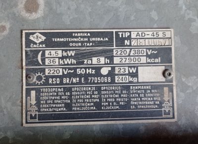 17022338692461702239010