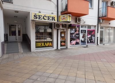 00220210705145310manja1712756807