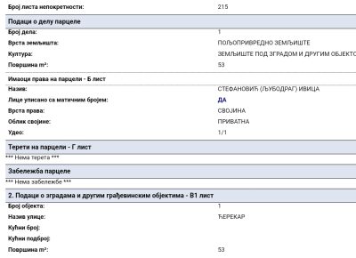 Screenshot20240610185313602com.android.chrome1718120628