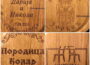 čutura51779027764