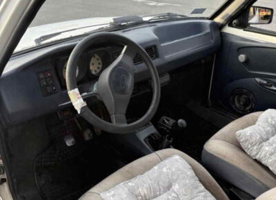 zastava31783195922